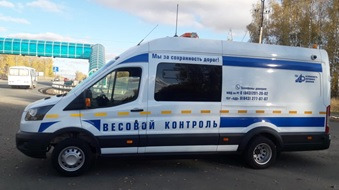 Весовой и габаритный контроль – для чего и для кого?