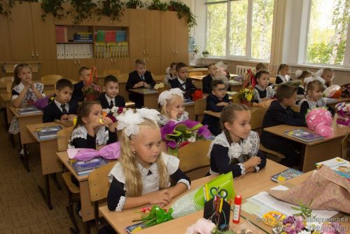 Подарки на сентябрь: Россия готовит сюрпризы для школьников и их родителей