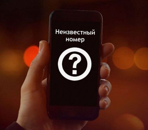 «Теперь запрещено». Пенсионеров, у которых есть телефон, ждет большой сюрприз с 9 августа