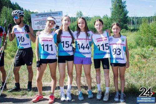 СК «Маяк». Чемпионат и первенство Зеленодольска по лыжероллерам