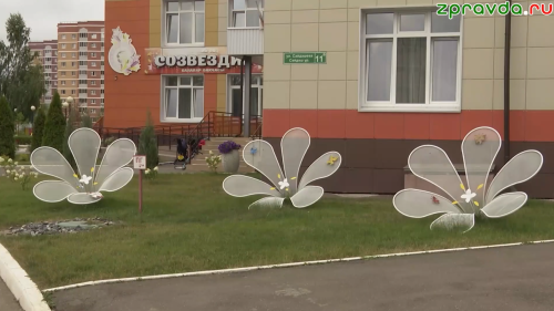 Искренность и любовь: Секреты успешной работы детского сада «Созвездие»