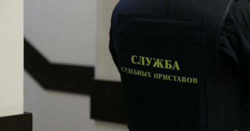 Банк оштрафовали на четверть миллиона рублей за навязчивость