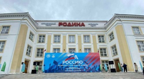 Зеленодольский музыкальный театр ждёт преобразование за 50 млн рублей