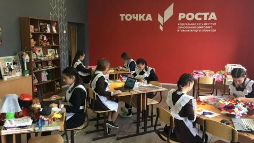 В Татарстане открыли 66 образовательных центров «Точка роста»