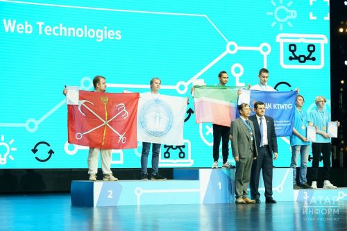 В Казани отметили лучших в DigitalSkills 2023