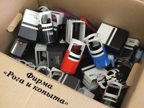 Кто сядет за однодневку: Почему опасно быть подставным лицом  в фирме «для отвода глаз»?