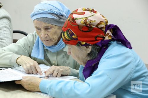 Пенсионеров в возрасте 65 лет и старше ждет сюрприз с 5 сентября