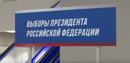 В Зеленодольске начал работу пункт по сбору подписей в поддержку выдвижения в президенты России Владимира Путина