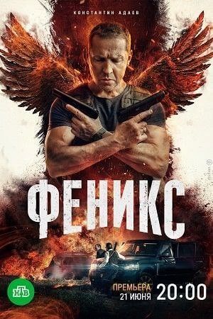 «У злодеев тоже есть сердце...»: Известный актер Константин Адаев рассказал, каким мечтает видеть родной Зеленодольск