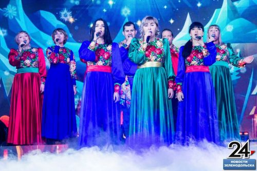 Зеленодольск встретил ХXV рождественский фестиваль «Свет Вифлеемской звезды»