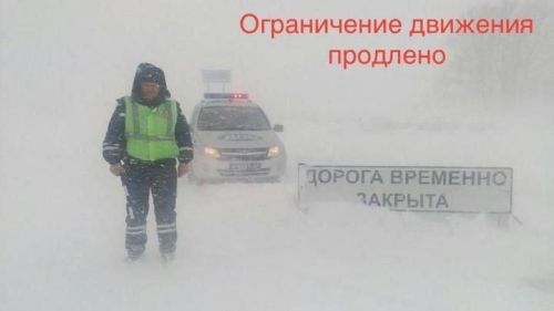 На участке трассы М5 в Татарстане вновь ограничили движение для автобусов и грузовиков