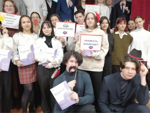 Миллионы татарстанцев с января получают повышенные выплаты Социального фонда России