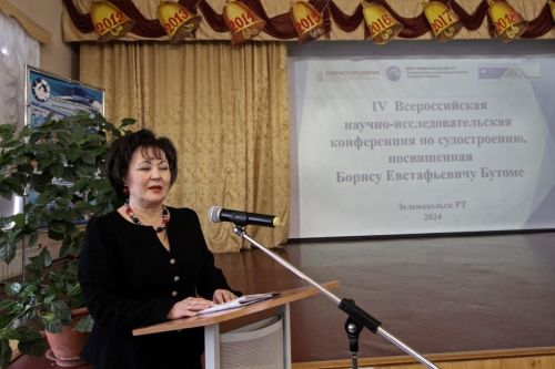 Наука и корабли: в гимназии № 3 прошла Всероссийская конференция