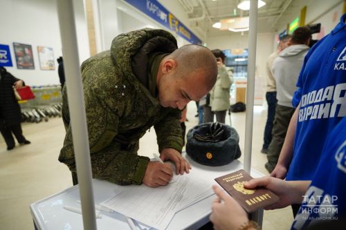Первую партию подписных листов в поддержку Владимира Путина отправят в Москву