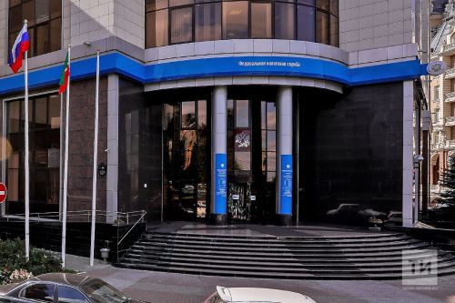УФНС РФ по Республике Татарстан напомнили об опасностях сотрудничества с подставными фирмами