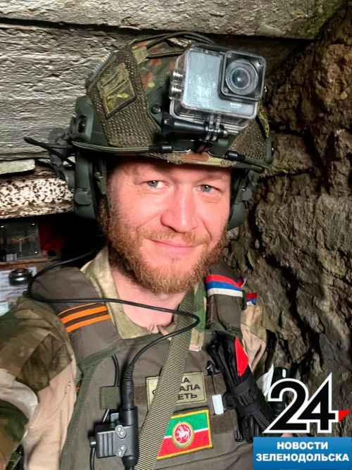 На защите природы — «Барс»: как ветеран СВО защищает родину дома