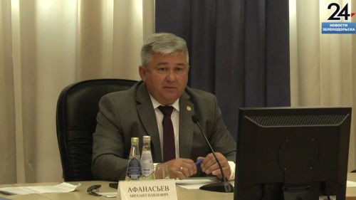 В администрации Зеленодольска прошла сессия, в ходе которой обсудили главные проблемы