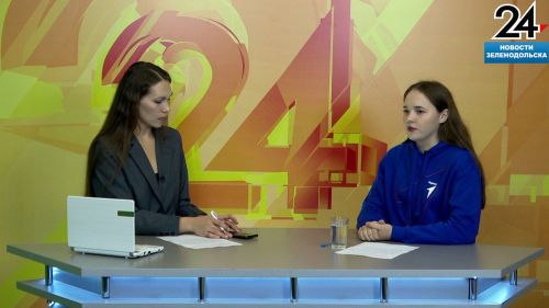 Прямой эфир «Зеленого Дола» с участницей «Движения первых»