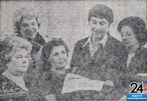 Как работала типография «Зеленодольской правды» в 1979 году