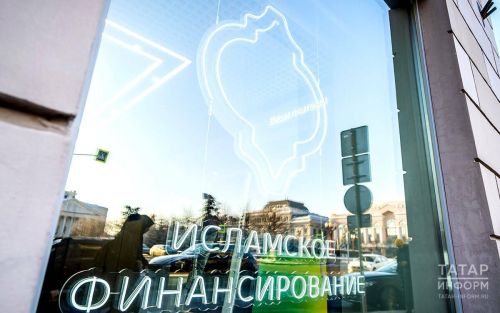 Между Татарстаном и Чечней заключен первый межрегиональный договор в нормах шариата
