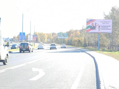 Казань украсят портеры Героев РФ, родившихся в Татарстане