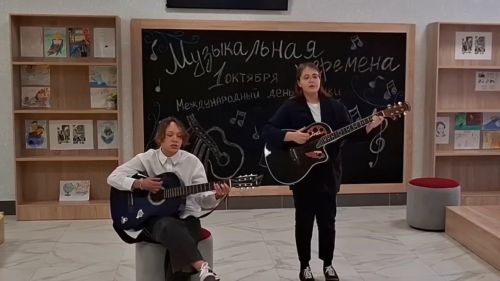 Зеленодольский лицей № 18 имени М.В.Ломоносова креативно отметил Международный день музыки