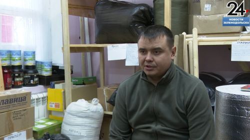 Зеленодолец Рустем Шакиров оказывают всевозможную волонтерскую помощь бойцам СВО