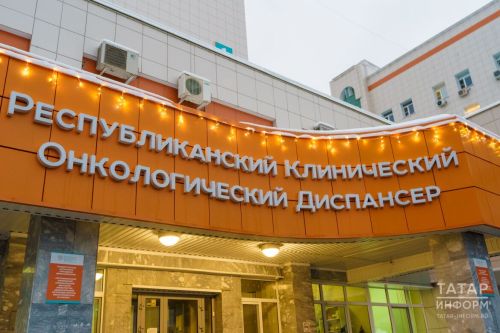 В России прошли первые проверки отечественного препарата против рака молочной железы