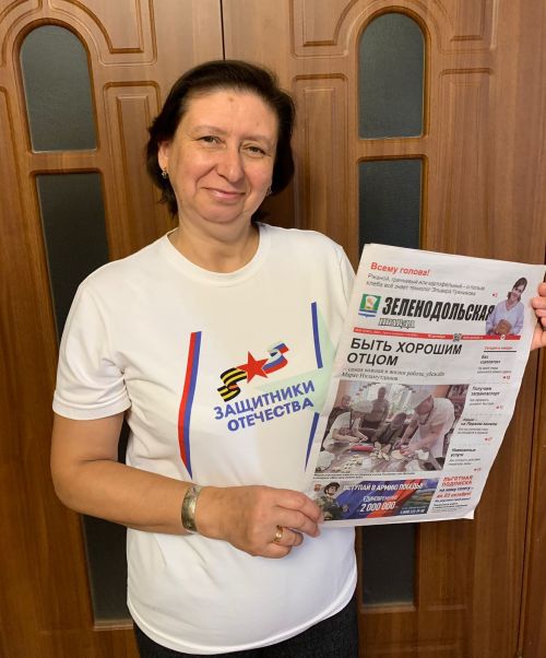 Бойцы СВО регулярно получают новые номера «Зеленодольской правды»