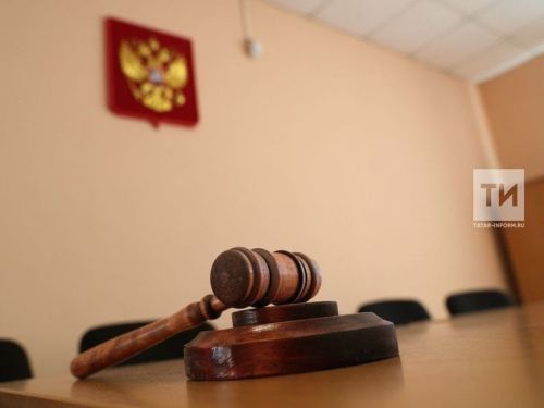В Зеленодольске утвердили обвинительный акт за угрозу убийством