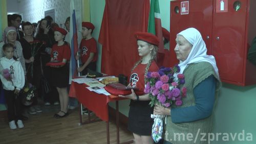 Мемориальную доску в честь героя Специальной военной операции Илшата Багаутдинова установили в школе №16