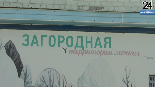 Ни одной «слепой» зоны: в Зеленодольске появился первый микрорайон под полным видеонаблюдением