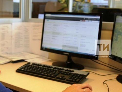 Жители Татарстана приглашены на онлайн-зачет финграмотности