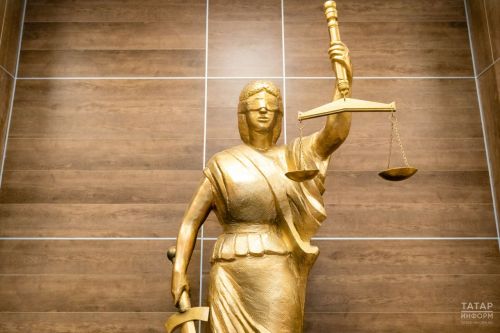 Минюст РТ напомнил о возможности получения бесплатной юридической помощи