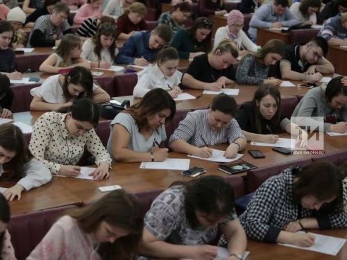 До старта Всероссийского экодиктанта осталось 2 недели