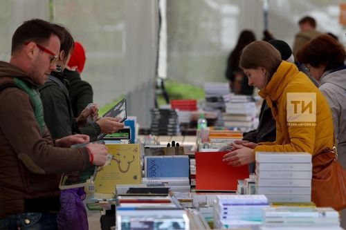 Книжный фестиваль для всей семьи «Тау Фест» пройдет в Казани 16-17 ноября