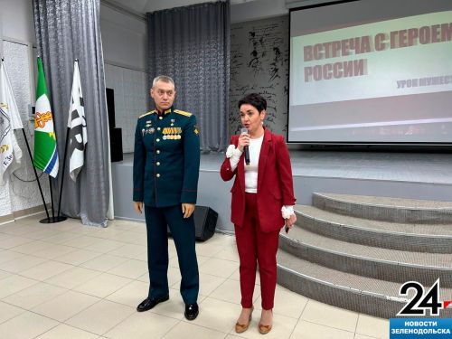 В Зеленодольском лицее №9 им. А.С. Пушкина прошла встреча с Героем России, ветераном СВО Максимом Шоломовым