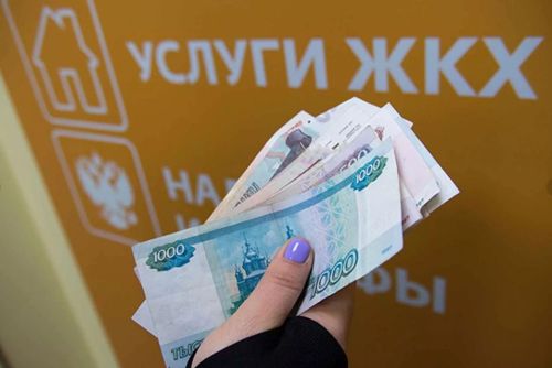 «По 1 800 рублей с квартиры». В квитанции ЖКХ добавят новую графу оплаты уже в декабре 2024