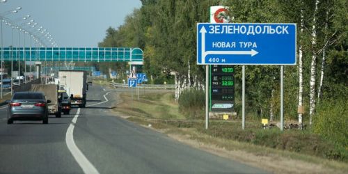 На территории Зеленодольского района Татарстана появится ещё пять промплощадок