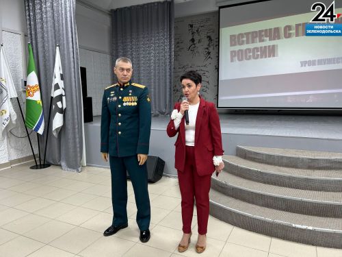 Герой России Максим Шоломов рассказал зеленодольским лицеистам о том, как дорожат их письмами на фронте