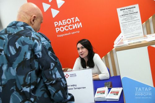 Количество рабочих мест для соискателей без стажа в Татарстане увеличилось на 34%