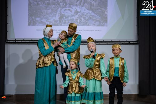 В Зеленодольске прошел первый исламский фестиваль «Исламский мир»