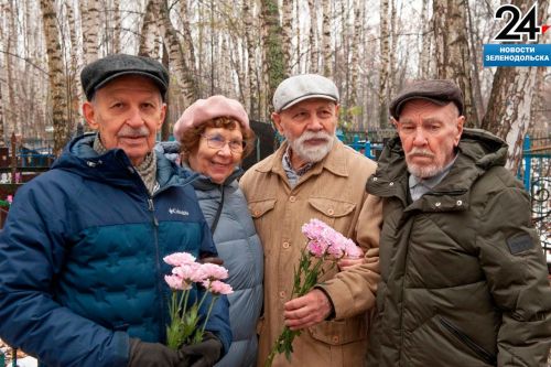 В День памяти Константина Васильева в мемориальном музее провели музыкально-поэтическую встречу