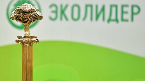 Жители Татарстана примут участие в борьбе за титул «ЭКОлидер-2024»