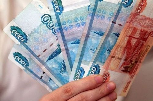 Решение принято. Всех, у кого есть наличные деньги, ждет новое правило с 11 ноября