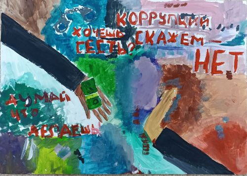 В Зеленодольске наградили победителей конкурса «Дети против коррупции»