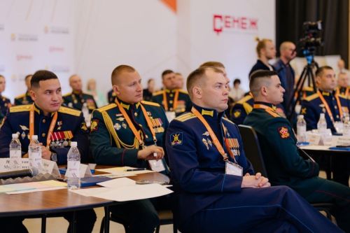 На вторую очередь президентской программы «Время героев» пришло не менее 10 тысяч заявок