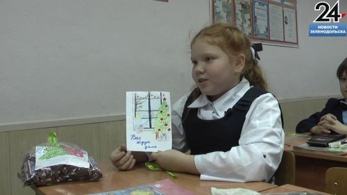 ИЦ «Зеленый Дол» запустил новую акцию «Новогодняя почта защитнику»