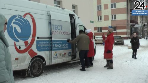 В Зеленодольск приехал тест-мобиль Республиканского центра по профилактике и борьбе со СПИД и инфекционными заболеваниями