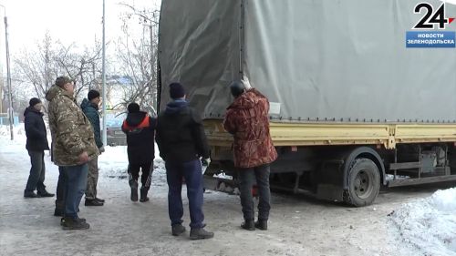 Зеленодольские волонтеры отправили новогодний гуманитарный груз для бойцов СВО